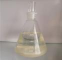 HKSN-II速凝剂（液体）