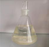 HKSN-II速凝剂（液体）