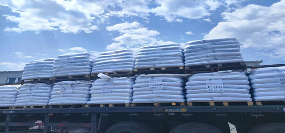 新年启新程 销售再提速━山西华凯伟业聚羧酸高性能粉剂减水剂生产厂家聚羧酸高性能粉剂减水剂生产厂家